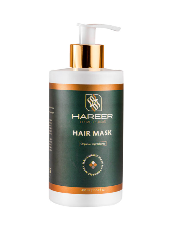 HAREER Hair Mask