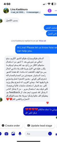 WhatsApp Image 2025-07-17 at 12.38.35 PM